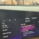 슈퍼윅스 이미지
