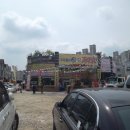 반송동127 이미지