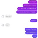 애플B유치원 | 서울 상경기 - 2