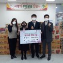 시은소교회 이미지