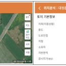 무릉리-7 이미지