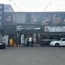 면장수 본리동점 이미지