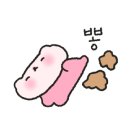 뿜뿜오락실 이미지