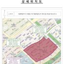 해들마을 버스정류장 이미지