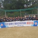 김제시청 이미지