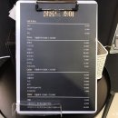 살롱드초이 이미지