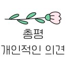 정담수산 이미지