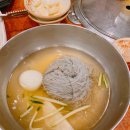 남해가든 이미지