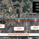 초지역(4호선, 수인분당선) 이미지