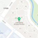 신봉3로 12번길R 이미지