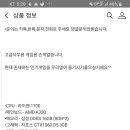 다연정보시스템 이미지