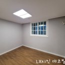 선경솔루션 이미지
