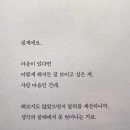 준치킨 이미지