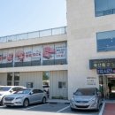 참푸른농장 이미지