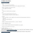 부산광역시해운대구보건소 이미지