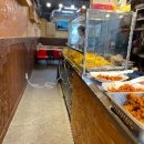 주가네쌀떡볶이