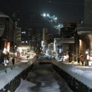 초밥파는선술집 이미지