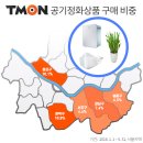 정화유통 이미지