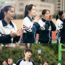 영광상사 | 니시아적영요(你是我的荣耀): 너는 나의 영광｜양양 디리러바｜ 현대 로맨스 중국 드라마 추천 후기