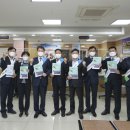 한국양토양록축산업협동조합(안현구) | 농협, 보이스피싱 예방과 대포통장 근절을 위한 대국민 캠페인 전개