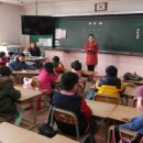 해평초교 이미지