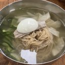 평장원 이미지