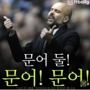 지금은세시십일분
