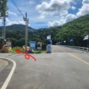 마평교(상평리) 네이버블로그
