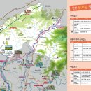 2024년02월09일(금요일) 연천군 [연천 그리팅맨&amp;임진강 댑싸리공원&amp;태풍전망대&amp;연강갤러리&amp;임진강 평화습지원] 탐방일정 이미지