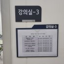 유튜버로 인싸 되기 이미지