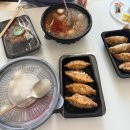 수연통닭 | [2025] 꽉꽉 눌러담은 12월