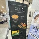 시흥 배곧 분위기 카페 cof: d (코프디) 솔직후기