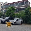 경기도 수원시 영통구 인계로284번길 이미지