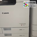 35 | [설치현장] 서울 영등포구 학원 캐논 C3935i · 캐논 2930 복합기 임대 설치 후기