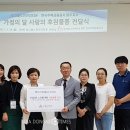 빛고을용품