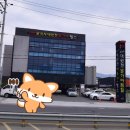 불국사 대원천 사우나 이미지