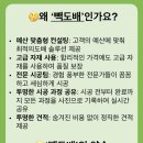 군익로14길 네이버블로그