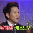 정승풀하우스 이미지