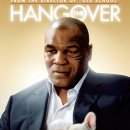 행오버(Hangover) 이미지
