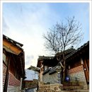 북촌 - 경산시 경산로44길 31 | 북촌
