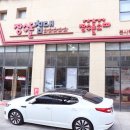 신진전기철물 | 장수돌침대 학동점에서 건강 챙기는 돌소파 만나보고 왔어요