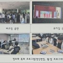 비슬고등학교 이미지