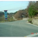 관흥목장 이미지