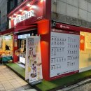 더리터고양 - 고양시 덕양구 화중로130번길 5-26 | 더리터고양