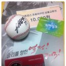 자리주삼PC 이미지