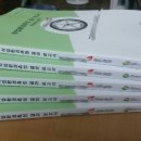 빛가람종합상사 이미지