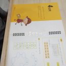 블럭아이창의놀이터 이미지