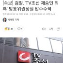 250031 이미지