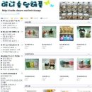 뷔페리가 이미지