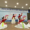 화서1동주민센터 이미지